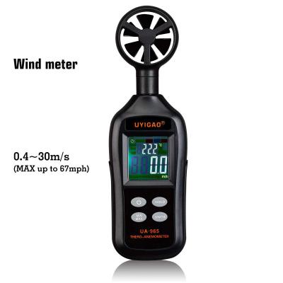 UA965 Anemometer