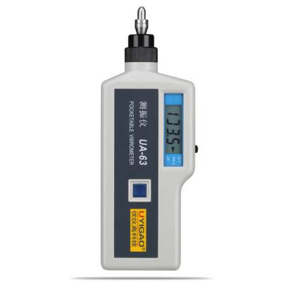 UA63 Vibrometer Vibration Meter Vibration tester 